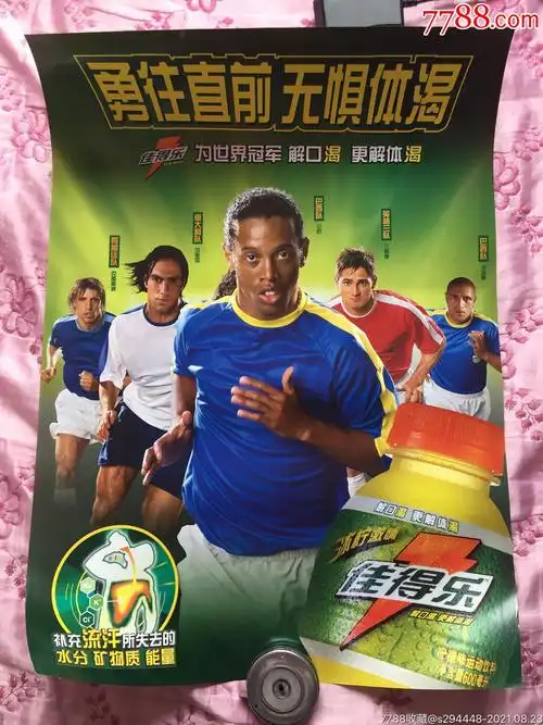 分表现虽然