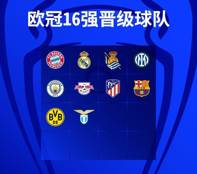 力意味着他 力意味着他