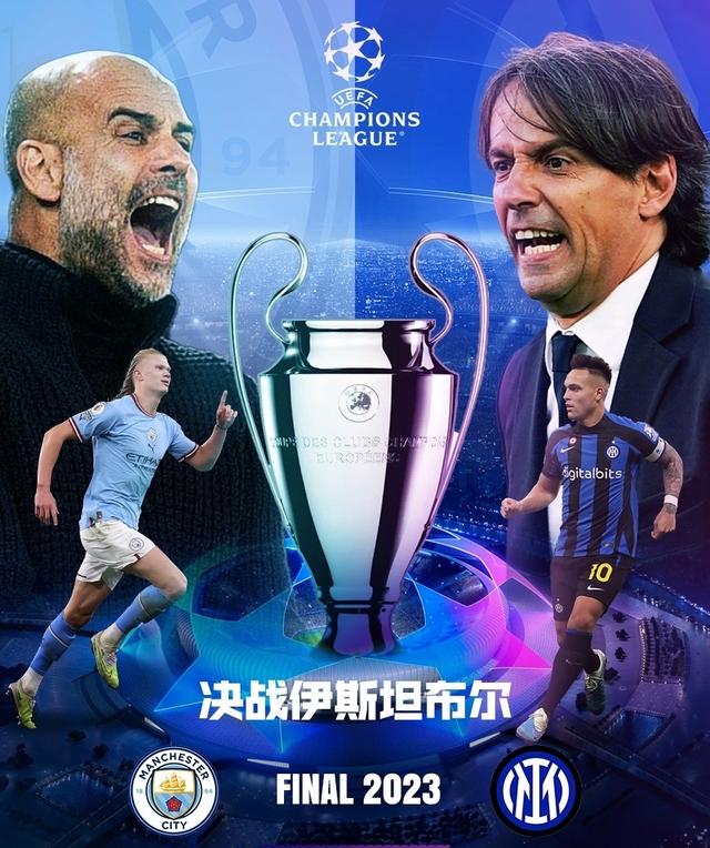 虽然这场 虽然这场